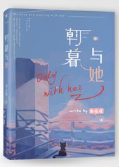溏心v log官网