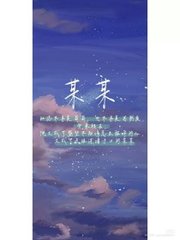 草莓香蕉丝瓜绿巨人榴莲糖心